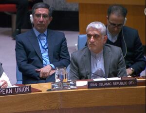 ایروانی: شورای امنیت دیگر صلاحیت رسیدگی به پرونده هسته‌ای ایران را ندارد