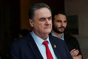 یاوه گویی های جدید کاتز و نتانیاهو علیه ایران