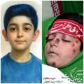 روایتی از نحوه شهادت دانش‌آموز شهید سهیل کطولی