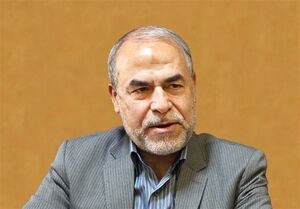 انسجام ملی بصیرت پایه