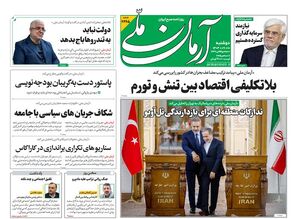 بن‌بست خودساخته غربگرایان و فاکتور کردن نتایج اعتماد به آمریکا!