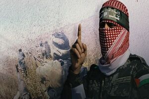 قسام از شهادت ابوعبیده خبر داد