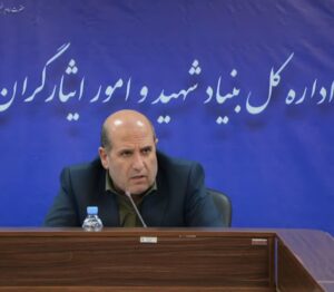 لزوم بازرسی و ارزیابی عملکرد اثربخش با رویکرد انصاف و حسن نیت