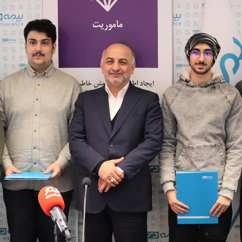  مراسم تجلیل از ۴ مدال آور المپیاد هوش مصنوعی ۲۰۲۵ 