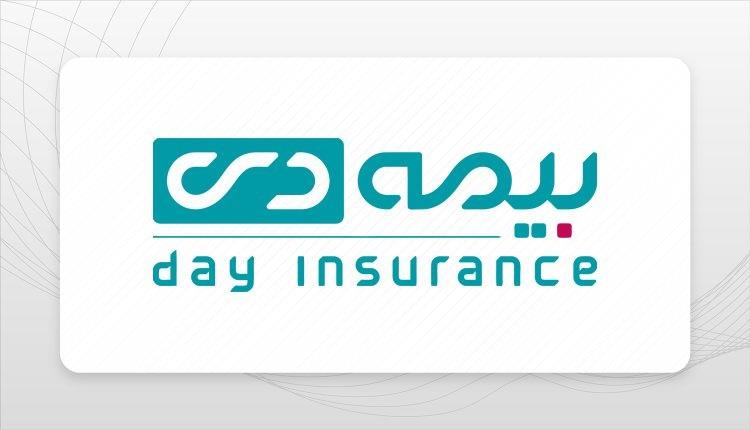 نقش بیمه دی در مدیریت خطر آتش‌سوزی‌های صنعتی