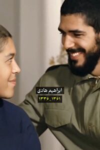 به یاد آنان که هستی خود فدای ملت کردند…