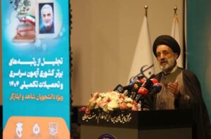 ظرفیت ویژه ی دانشجویان و دانش‌آموزان شاهد و ایثارگر برای کسب علم و دانش