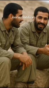 آخرین آرزوی یک شهید