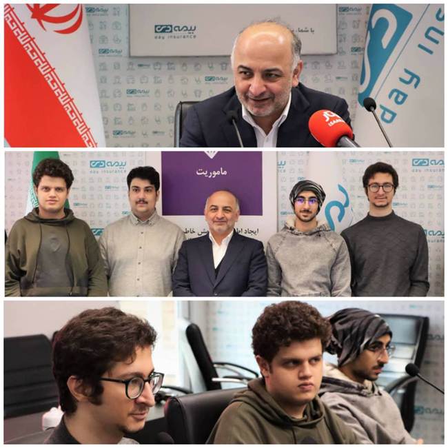 آغاز اجرای برنامه جامع هوشمندسازی بیمه دی با ۱۲ زیرپروژه | جذب نخبگان المپیادی هوش مصنوعی در بخش دیجیتال شرکت