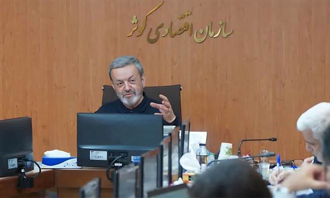 لزوم حمایت از مدیران انقلابی و توانمند