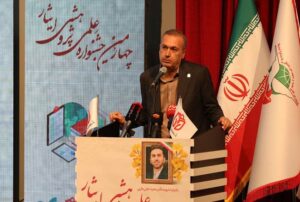 رئیس دانشگاه شاهد: پژوهش، پیشران اصلی پیشرفت جامعه و نیازمند توجه جدی‌تر است