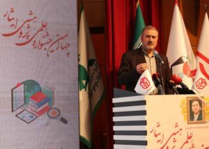 اقتدار علمی، ضامن هویت و استقلال کشور