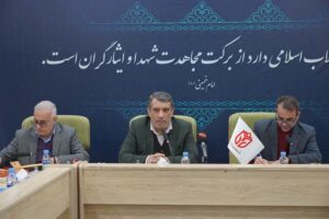 برگزاری نشست مشترک دفتر مطالعات و پژوهش‌ها در راستای شناسایی نظام مسائل بنیاد شهید و امور ایثارگران