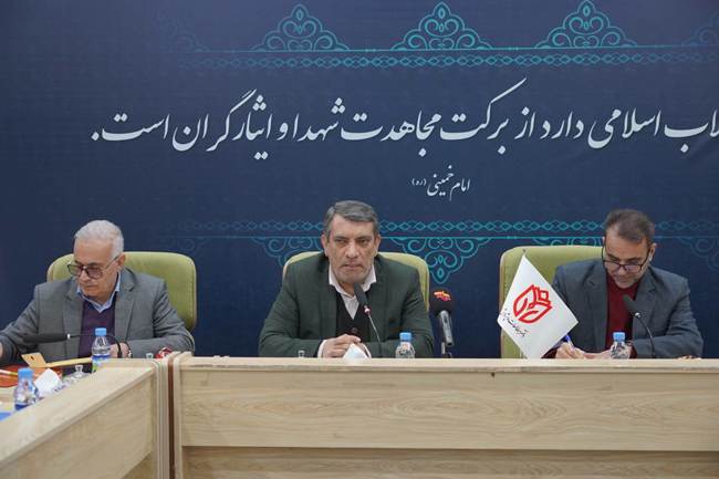 برگزاری نشست مشترک دفتر مطالعات و پژوهش‌ها در راستای شناسایی نظام مسائل بنیاد شهید و امور ایثارگران