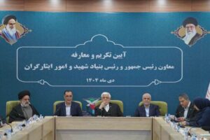 تاکید بر رویکرد اثر محوری با نگاه حل مشکلات ایثارگران