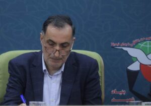 پیام تسلیت رئیس بنیاد شهید و امور ایثارگران در پی رحلت آیت‌الله سید علی شفیعی