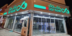 درخشش بانک دی در آبان؛ درآمد ۵ هزار و ۲۶۰ میلیارد تومانی از تسهیلات