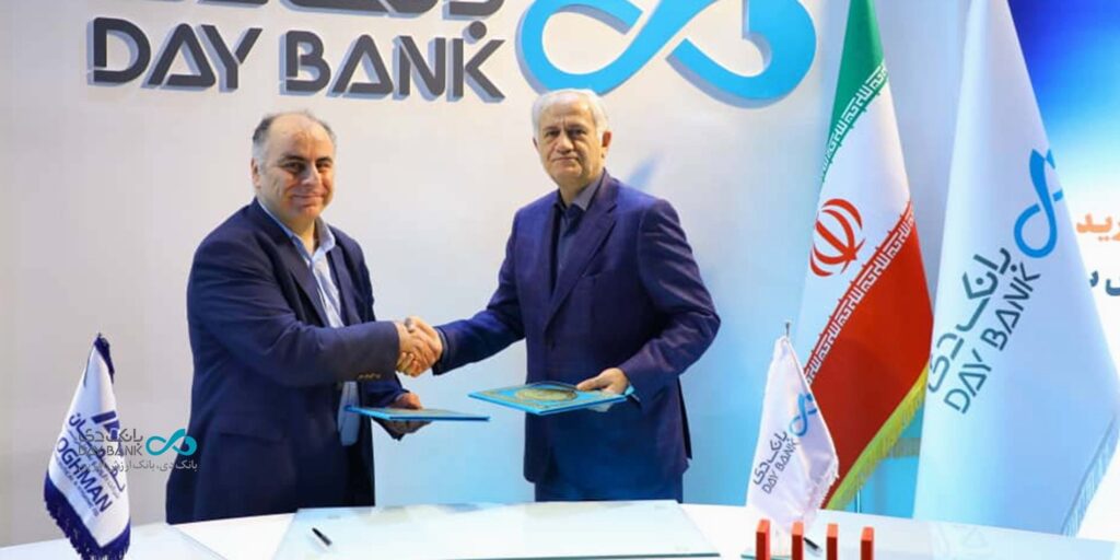 امضای چهار تفاهم‌نامه در نمایشگاه کیش اکسپو در غرفه بانک دی