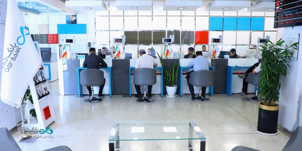 دعوت به مشارکت در نظرسنجی «رضایتمندی مشتریان» از بانک دی