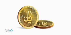 راه‌اندازی و عملیاتی شدن سرویس «ریال دیجیتال» در سامانه‌های دی‌جت و دی‌نت بانک دی