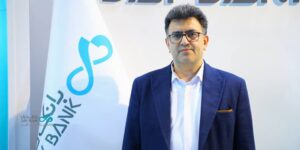 بانک دی در مسیر سودآوری؛ قدردانی نماینده مجلس از بهبود شاخص‌های عملیاتی و مالی بانک