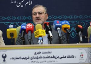 اعلام برنامه‌های هفته بزرگداشت شهدای غریب در اسارت