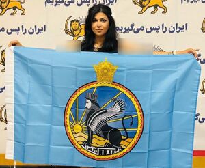 نقش ساواک در پنجشنبه خونین تروریست‌های مسلح در خیابان چه بود؟