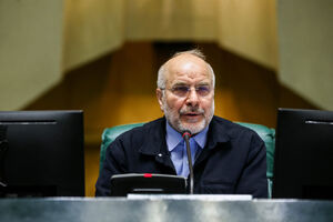 قالیباف: دامنه تغییرات نرخ ارز در بودجه باید مشخص شود