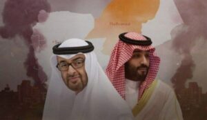 عربستان به امارات: شرق یمن از آن ماست