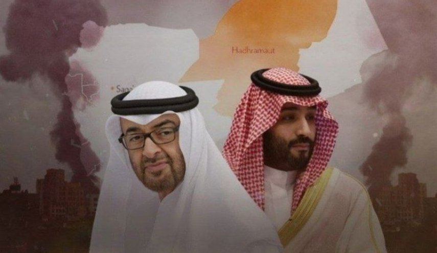 عربستان به امارات: شرق یمن از آن ماست