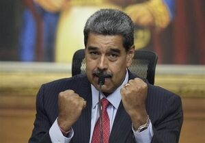 مادورو؛ از مقاومت با ایران تا “مذاکره” با آمریکا
