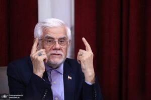 تکاپوی عارف علیه گرانی با یک نسخه غلط!