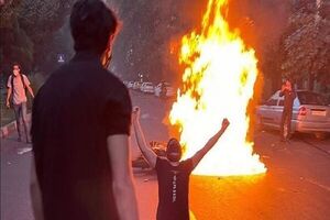 داعش ارتقاءیافته