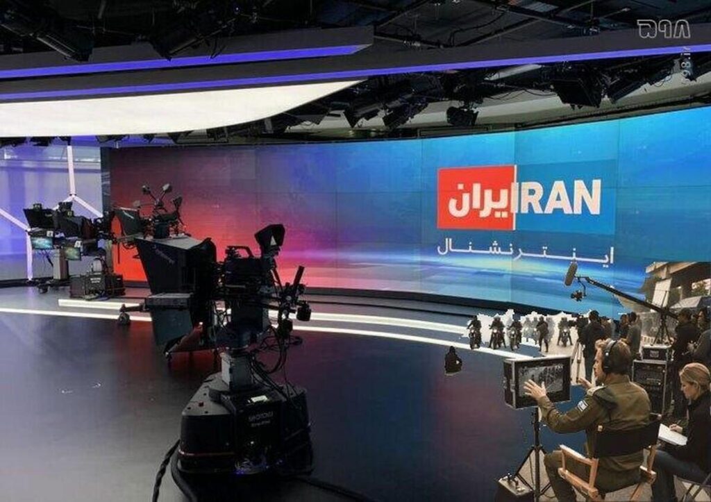 اصناف و جدایی از اسرائیل/خشم از ملت