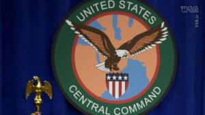 بجای حمله نگران رزمایشند!