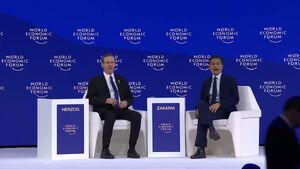 هو شدن رئیس‌جمهور صهیونیست‌ها در داووس