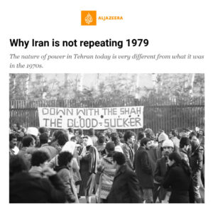 تذکر الجزیره به براندازان!