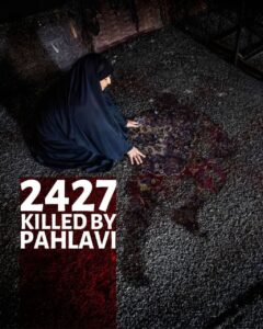 حتی صدای سروش هم درآمد!