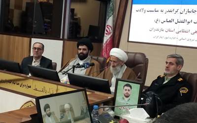 تجلیل از جانبازان با حضور نماینده ولی فقیه و مدیرکل بنیاد مازندران