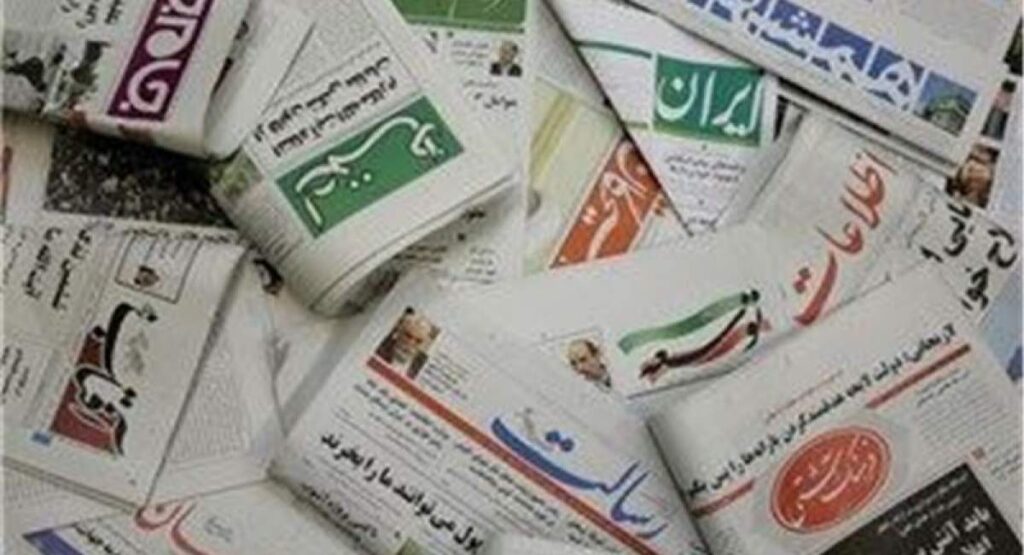 بجای دعوت از مردم جلوی زنجیره ای هارا بگیرید!