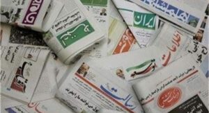 بجای دعوت از مردم جلوی زنجیره ای هارا بگیرید!