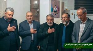 دیدار سرپرست بنیاد شهید استان اصفهان با خانواده شهید عباس کامرانی