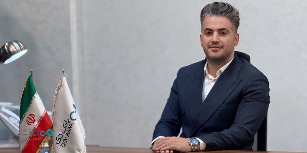 تحقق ۲۶ هزار میلیارد تومان سود با مولدسازی دارایی‌ها؛ بانک دی در مسیر سودآوری پایدار و ارتقای کفایت سرمایه