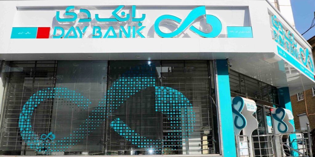 چشم‌انداز مالی مثبت بانک دی پس از واگذاری سرمایه‌گذاری‌های غیربانکی