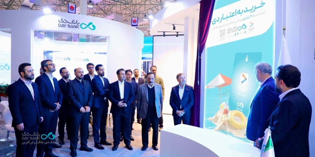 از دیباکارت اعتباری ۳۰ میلیون تومانی، ویژه خرید در جزیره کیش، رونمایی شد