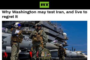 هشدار رسانه مطرح روسی به کاخ سفید درباره ایران