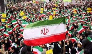 از انقلاب تا آزادی