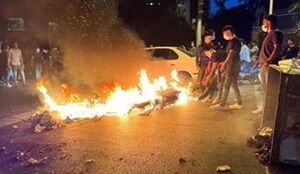 بانیان هولوکاست واقعی در غزه صدها پلیس را در ایران کشتند