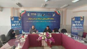 مدیرکل بنیاد شهید سمنان در مرکز سامد به مشکلات ایثارگران پاسخ داد