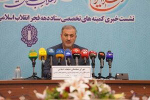 دهه فجر جلوه‌گاه وحدت ملی، امیدآفرینی و تبیین گفتمان ایثار و مقاومت